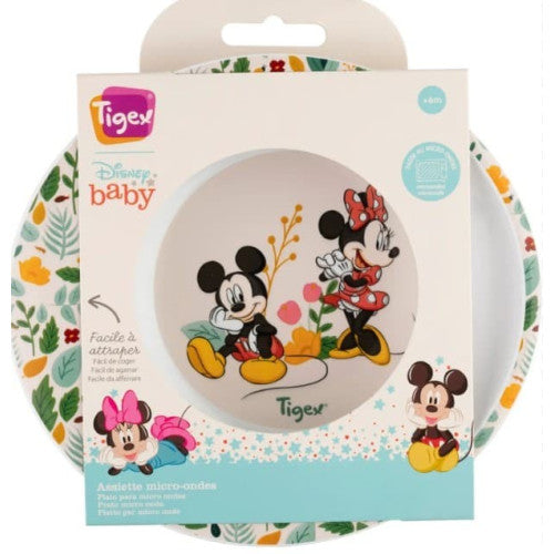 Complementos para el bebé. Cositas ideales para completar la cesta.